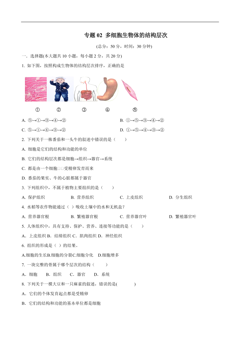 1pb4sc68kedmc0sq1pb4sc68kedmc0sq_1.png