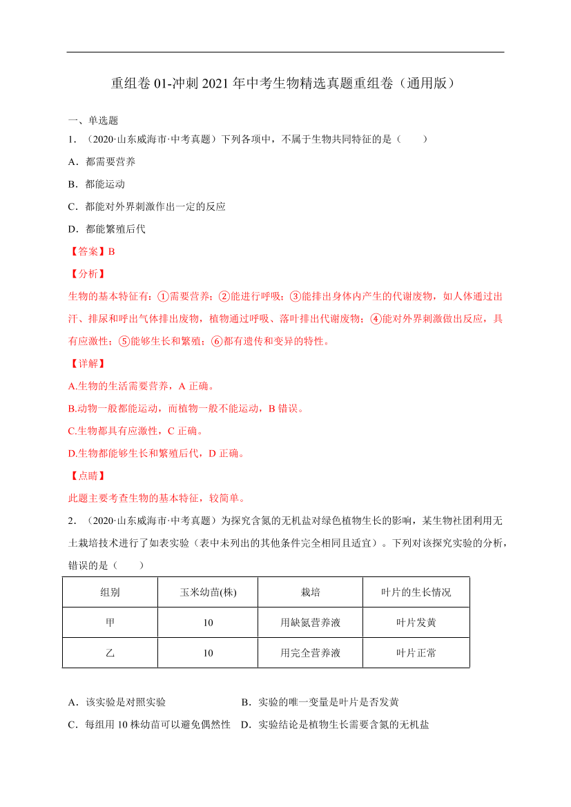 2bk198xo408co9kc2bk198xo408co9kc_1.png
