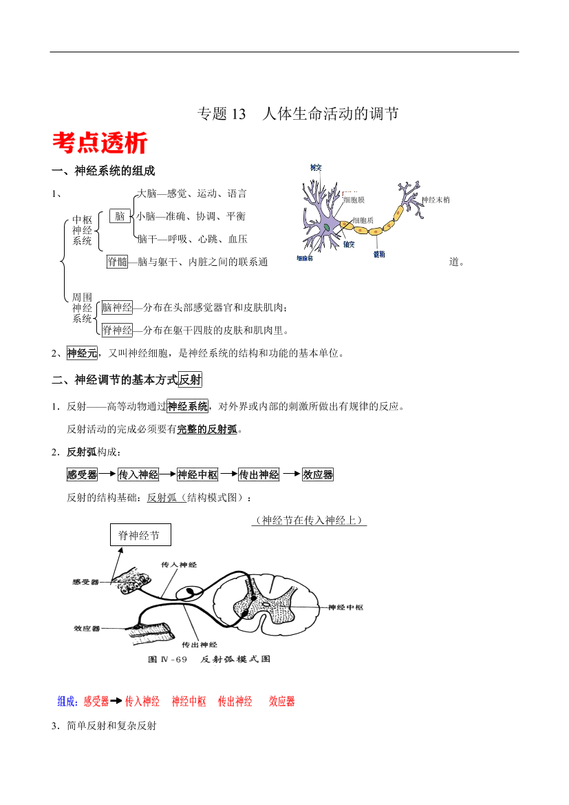 2j3zn9567ai6vwrc2j3zn9567ai6vwrc_1.png