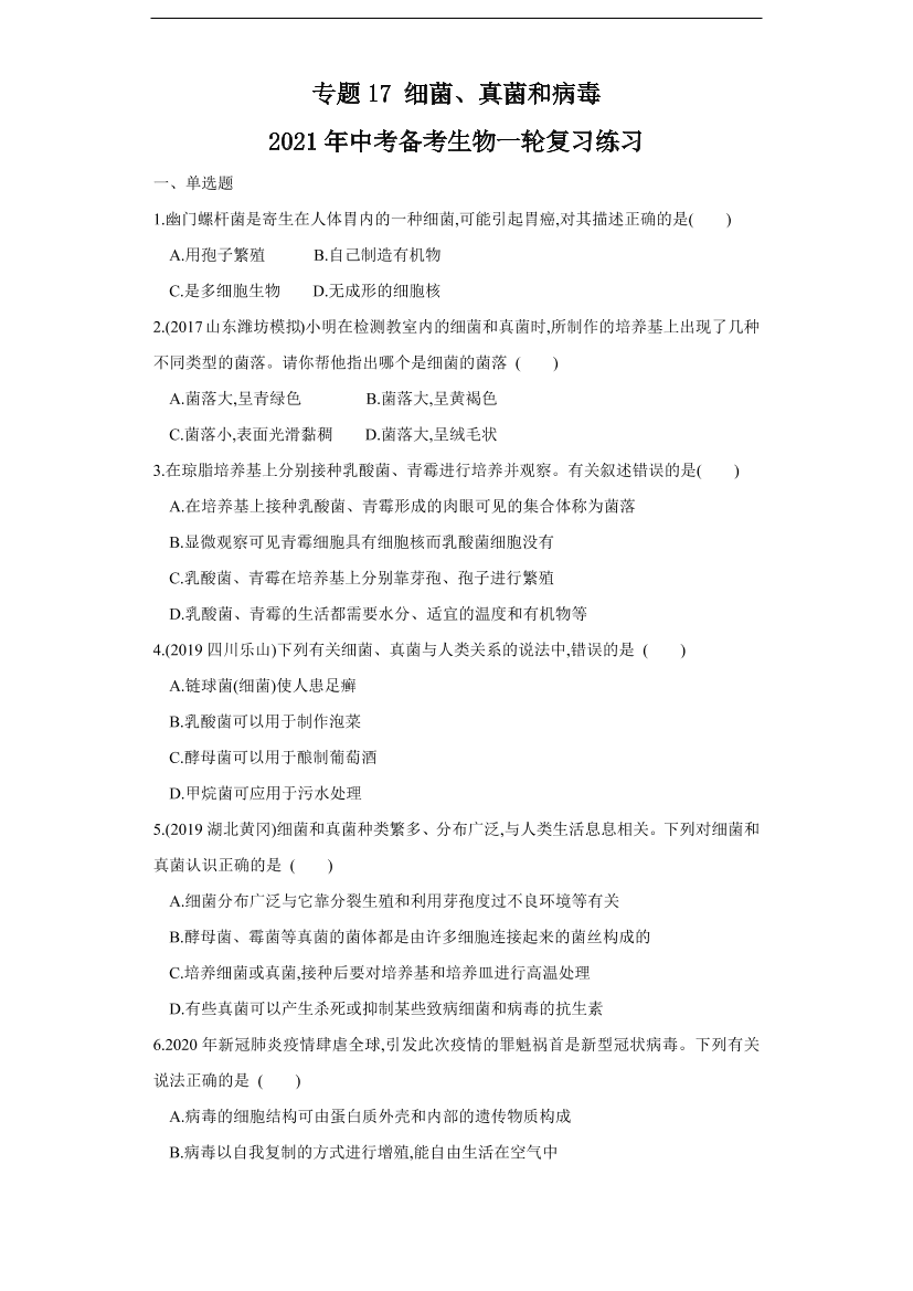 2jhtx2jirjhonxfc2jhtx2jirjhonxfc_1.png