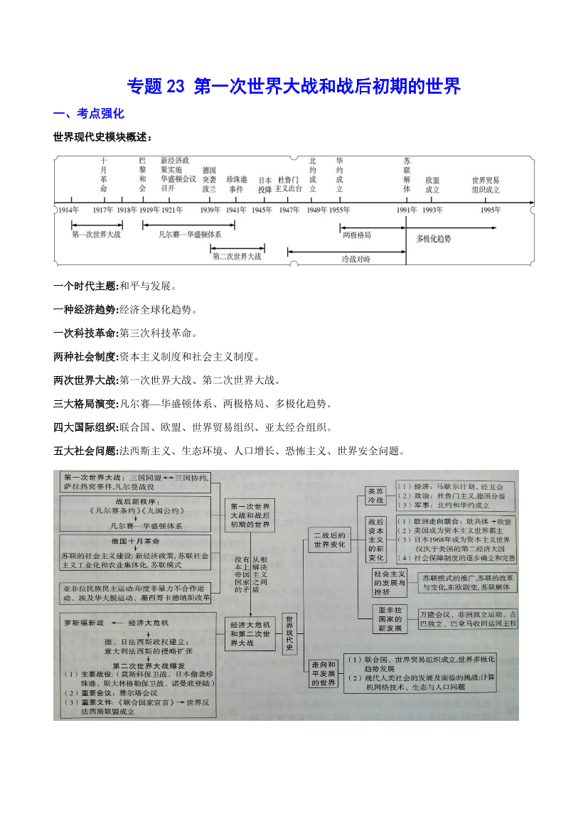 33d8vpmlbx72hp3w33d8vpmlbx72hp3w_1.png