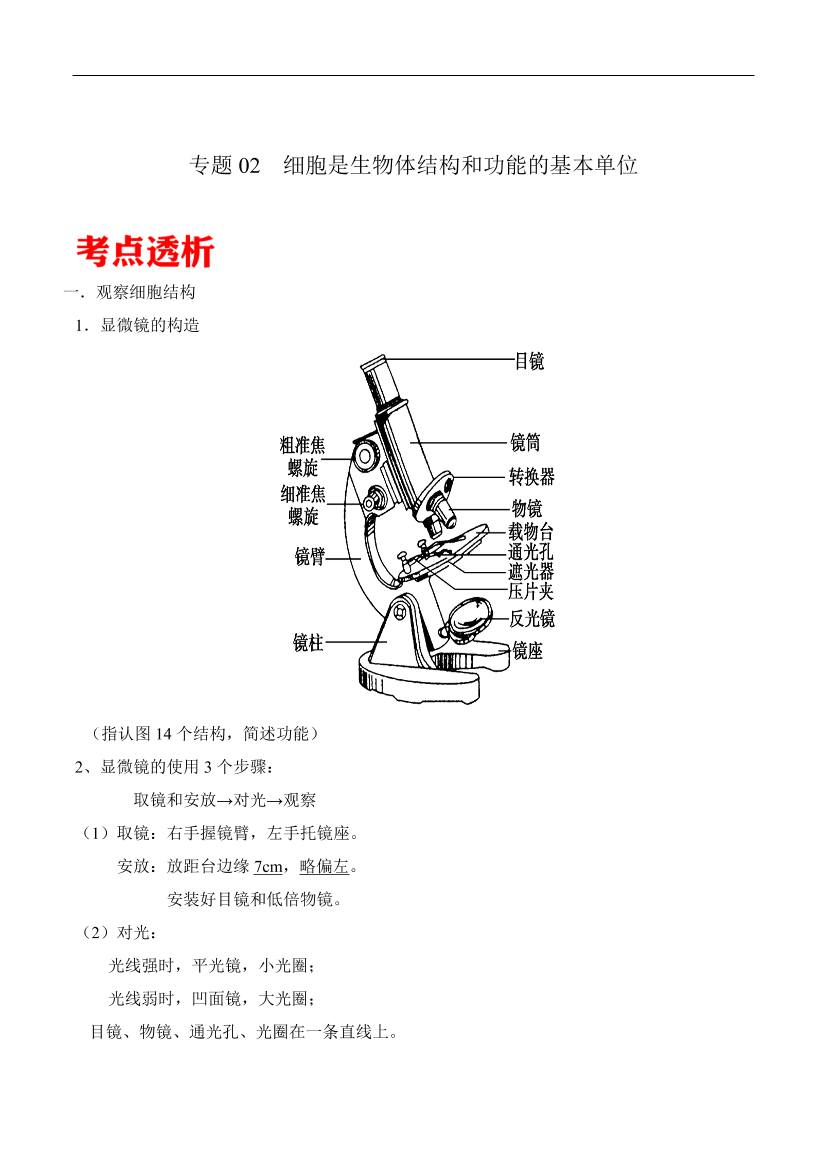 438za9zk1gkf5miq438za9zk1gkf5miq_1.png
