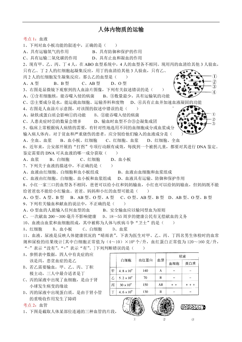 5mf75x16lv5u0av15mf75x16lv5u0av1_1.png