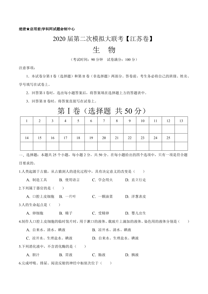 80zc76qj5f121v9c80zc76qj5f121v9c_1.png