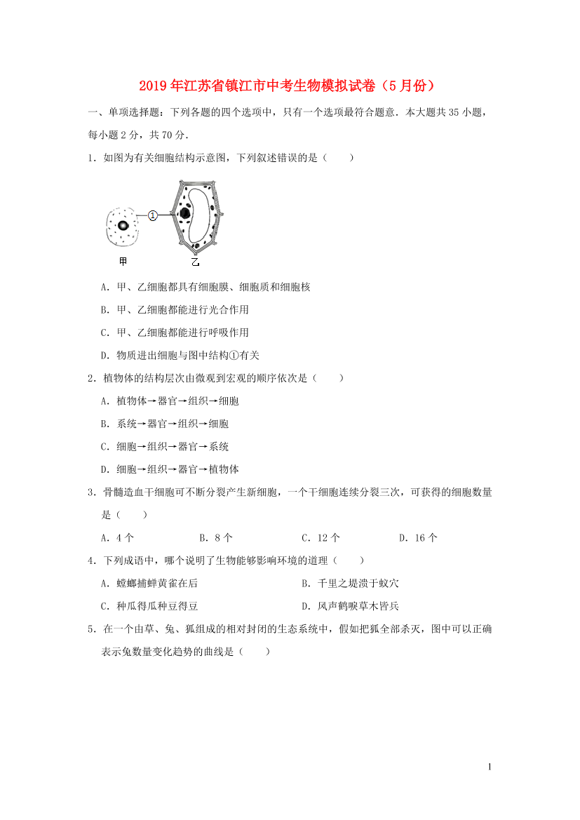 8jhe87r204v5we7x8jhe87r204v5we7x_1.png