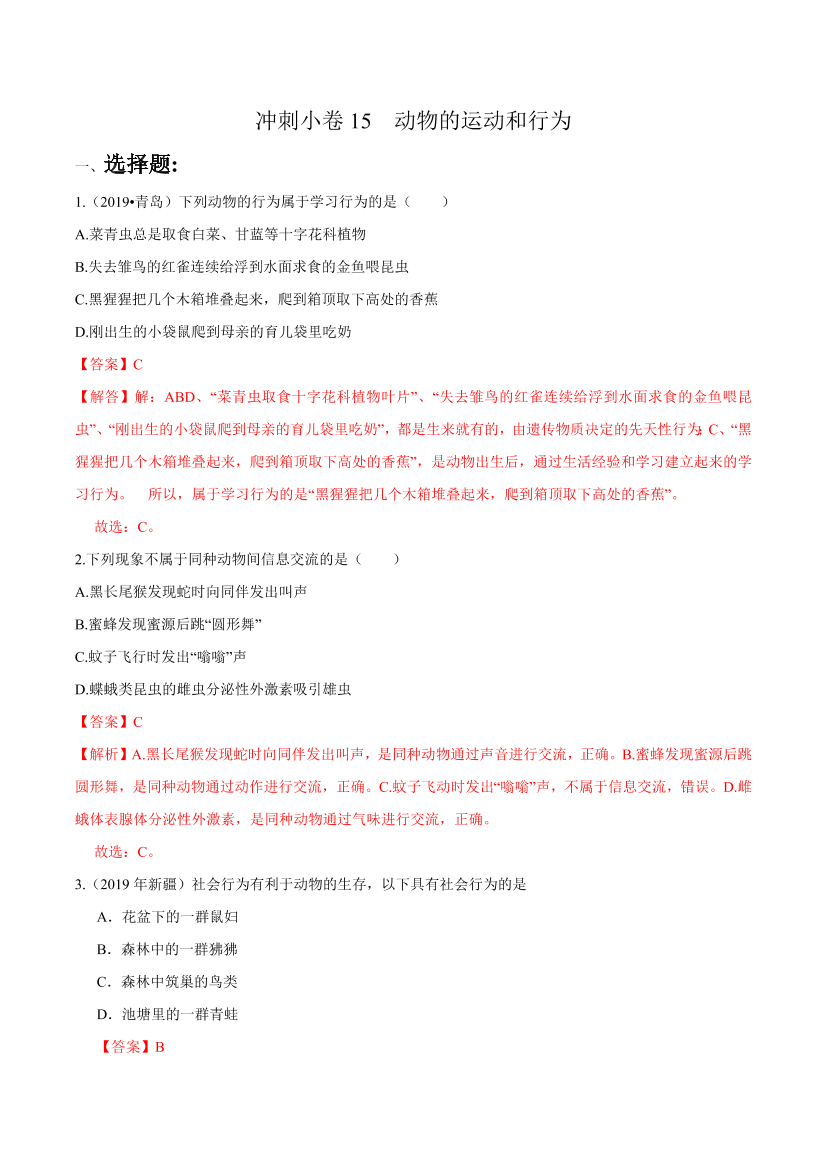 9vtoiq53w95h6neq9vtoiq53w95h6neq_1.png