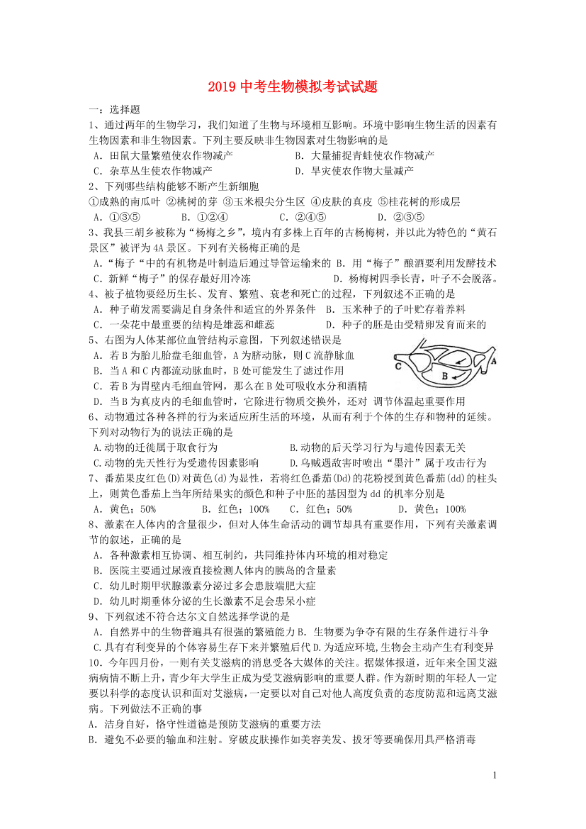 9zo474wpd92gc58g9zo474wpd92gc58g_1.png