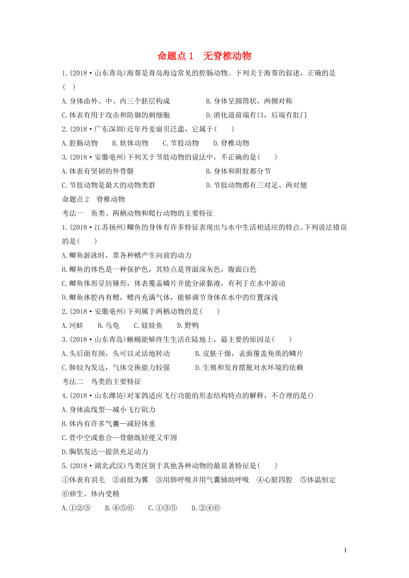 b4m0tamkr294c36cb4m0tamkr294c36c_1.png