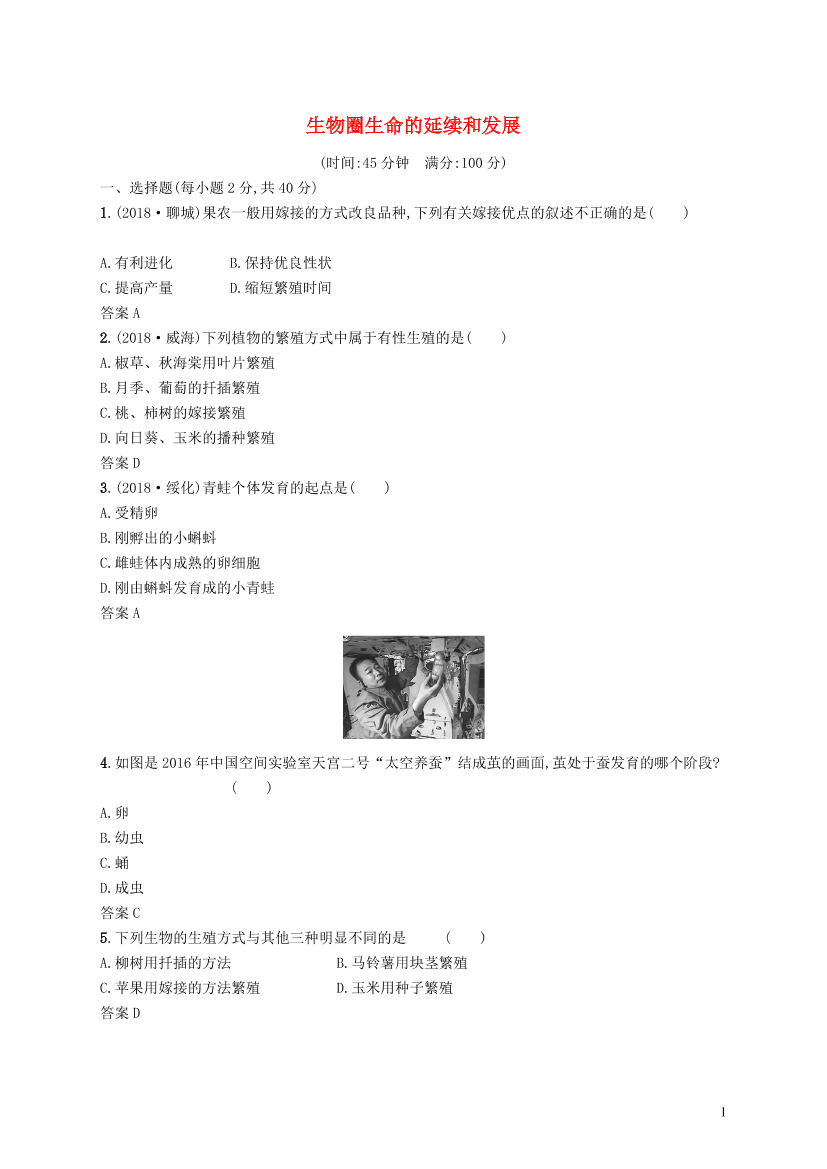 dbwda552ru5r4sgcdbwda552ru5r4sgc_1.png