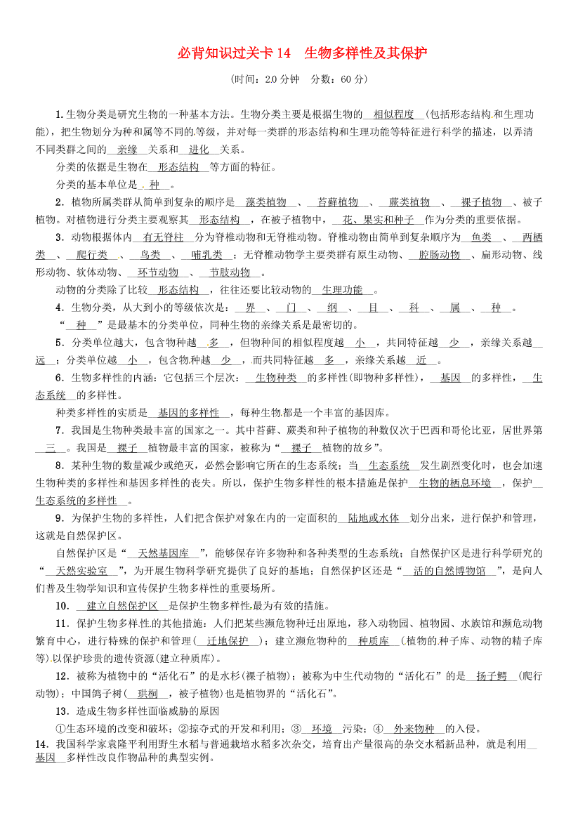 e81xds2ann616z1ie81xds2ann616z1i_1.png