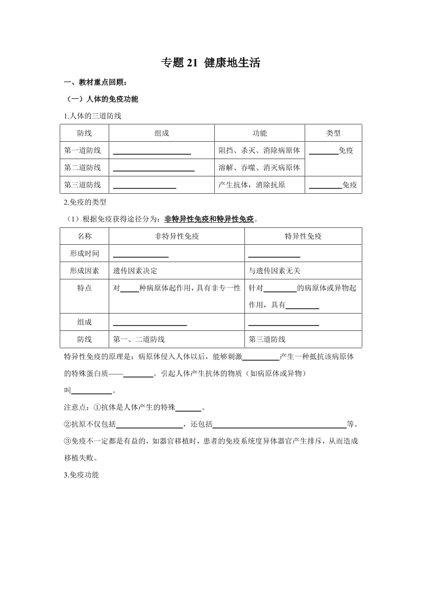 f20xjvh5wvunjc7if20xjvh5wvunjc7i_1.png