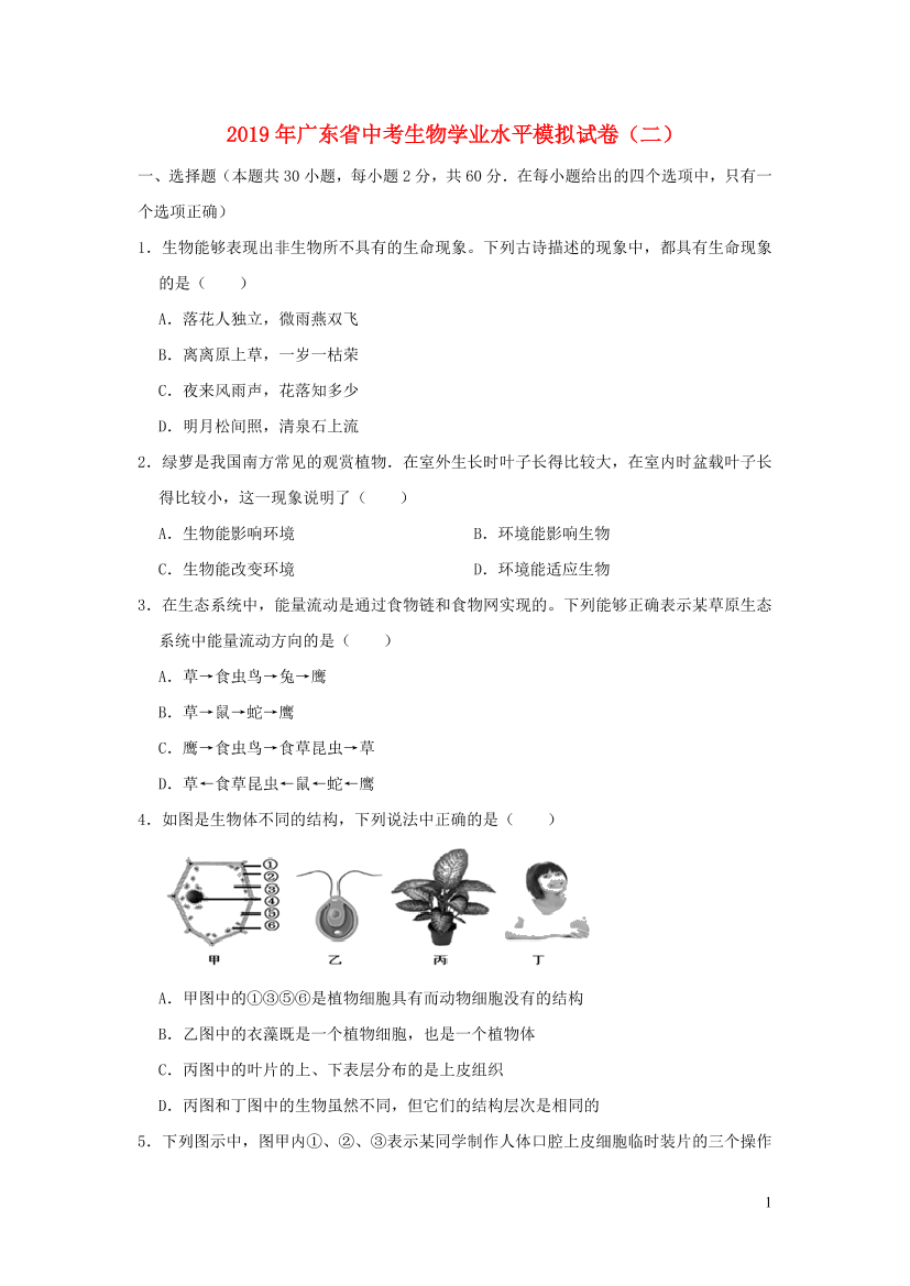 fwql9vbslk1vce5gfwql9vbslk1vce5g_1.png