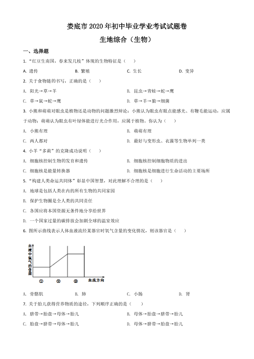 g8wuoi1zfgwqj8big8wuoi1zfgwqj8bi_1.png