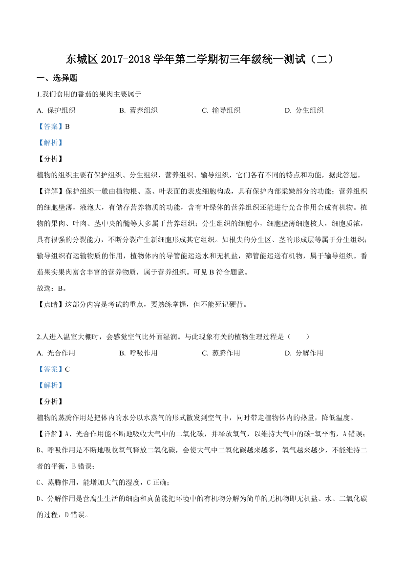 gz0lcw37xw44iwx9gz0lcw37xw44iwx9_1.png
