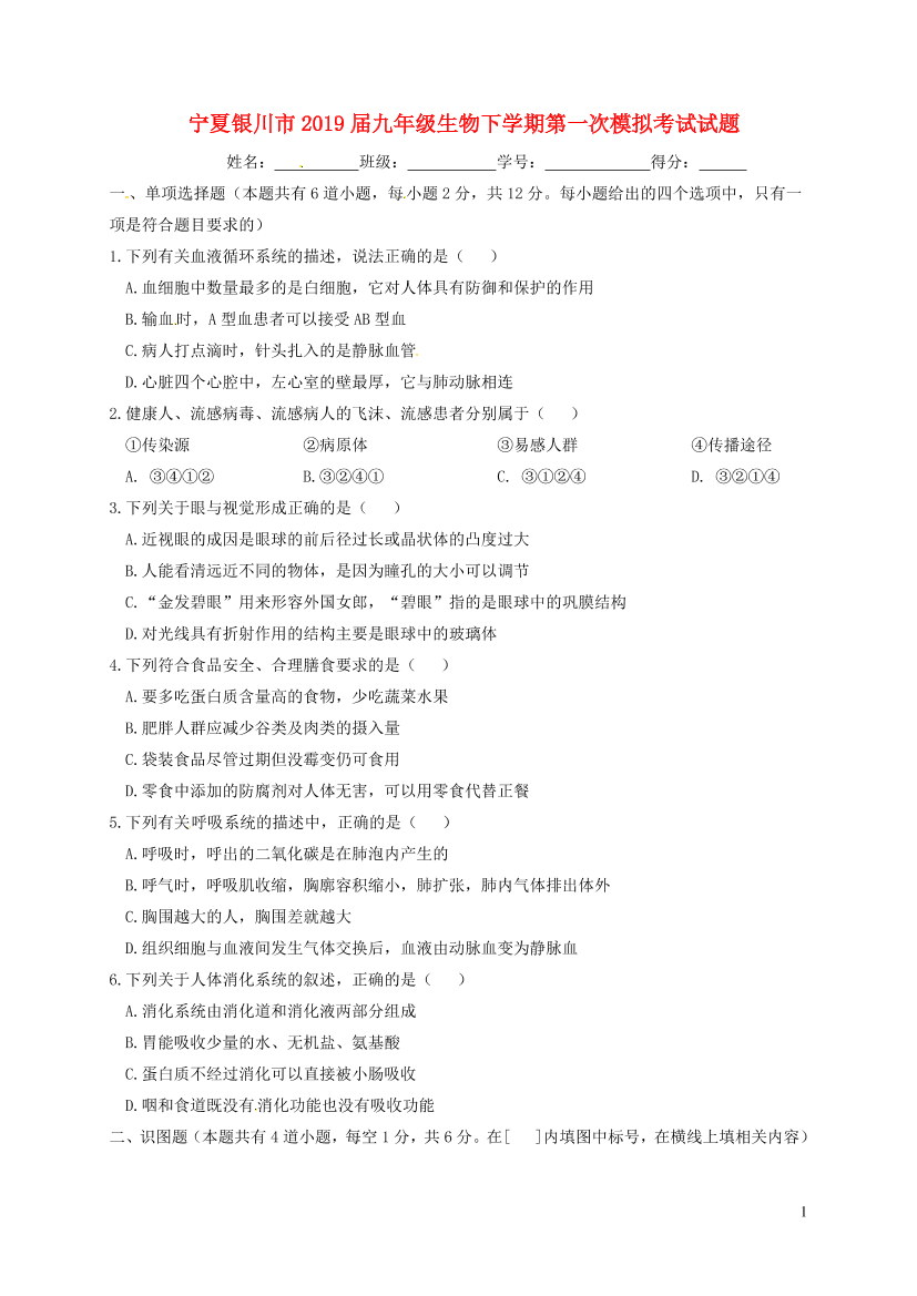 h40tws6g10qicqcuh40tws6g10qicqcu_1.png