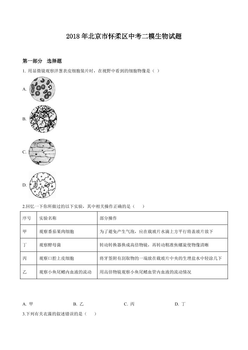hp9835v2vqssuk99hp9835v2vqssuk99_1.png