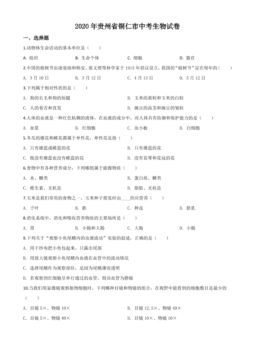 i5p3qcd99lsk2e6xi5p3qcd99lsk2e6x_1.png