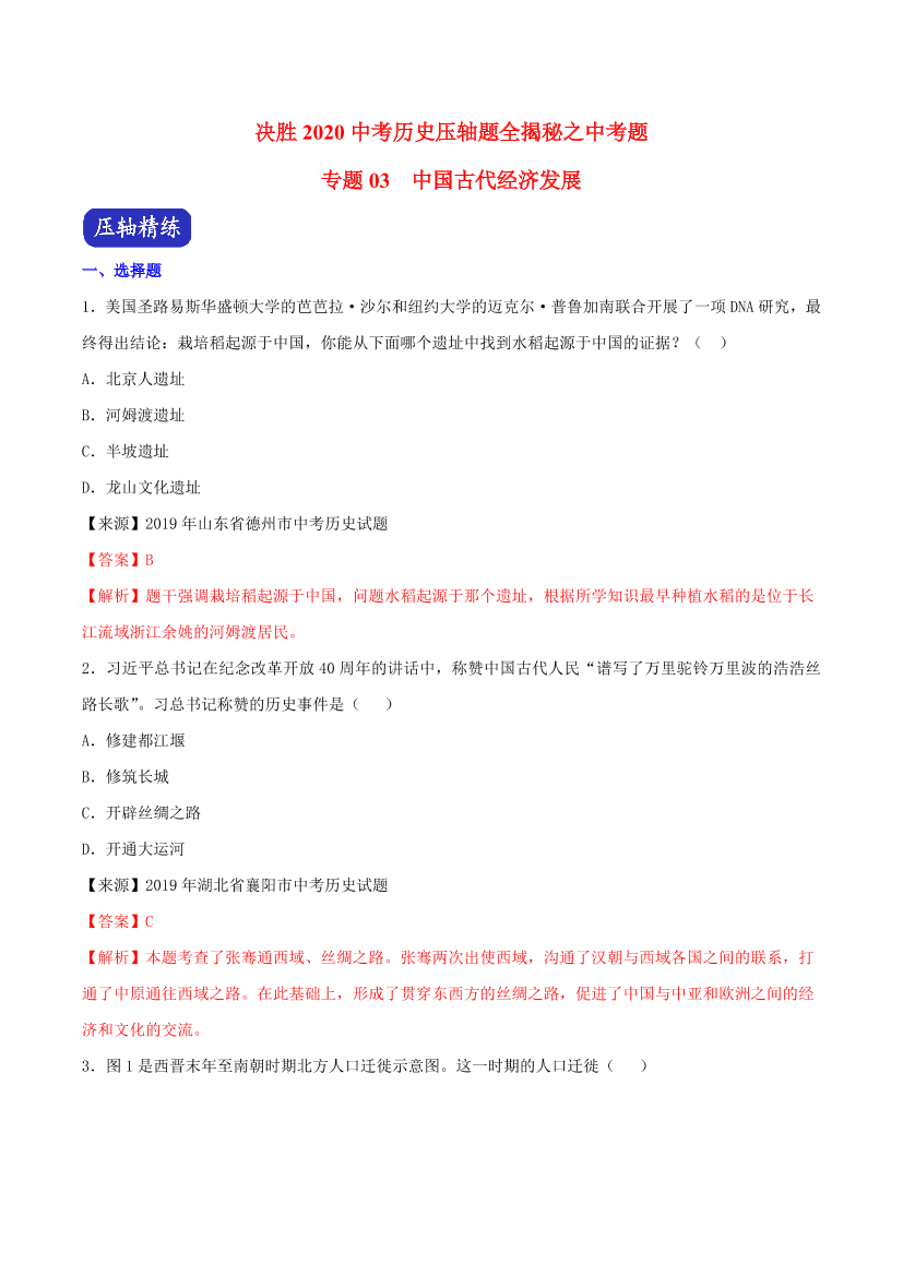 ii61cgxjztzrmjk5ii61cgxjztzrmjk5_1.png