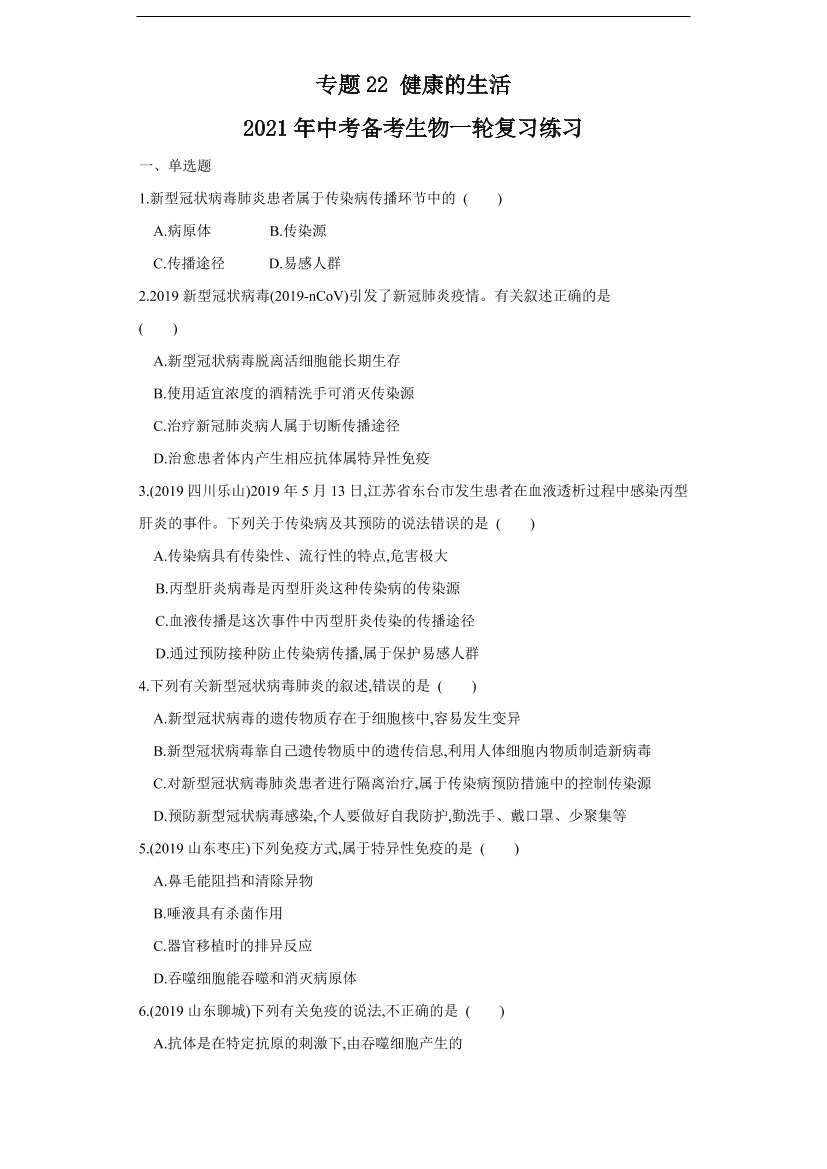 j0ojjcriiljvckmtj0ojjcriiljvckmt_1.png