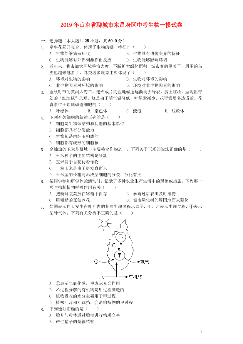 j28qdvdnm726mb2gj28qdvdnm726mb2g_1.png