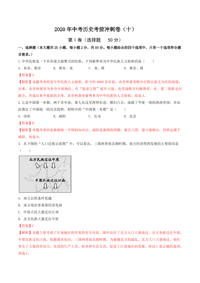 jbu8t9dnlbkeht1njbu8t9dnlbkeht1n_1.png
