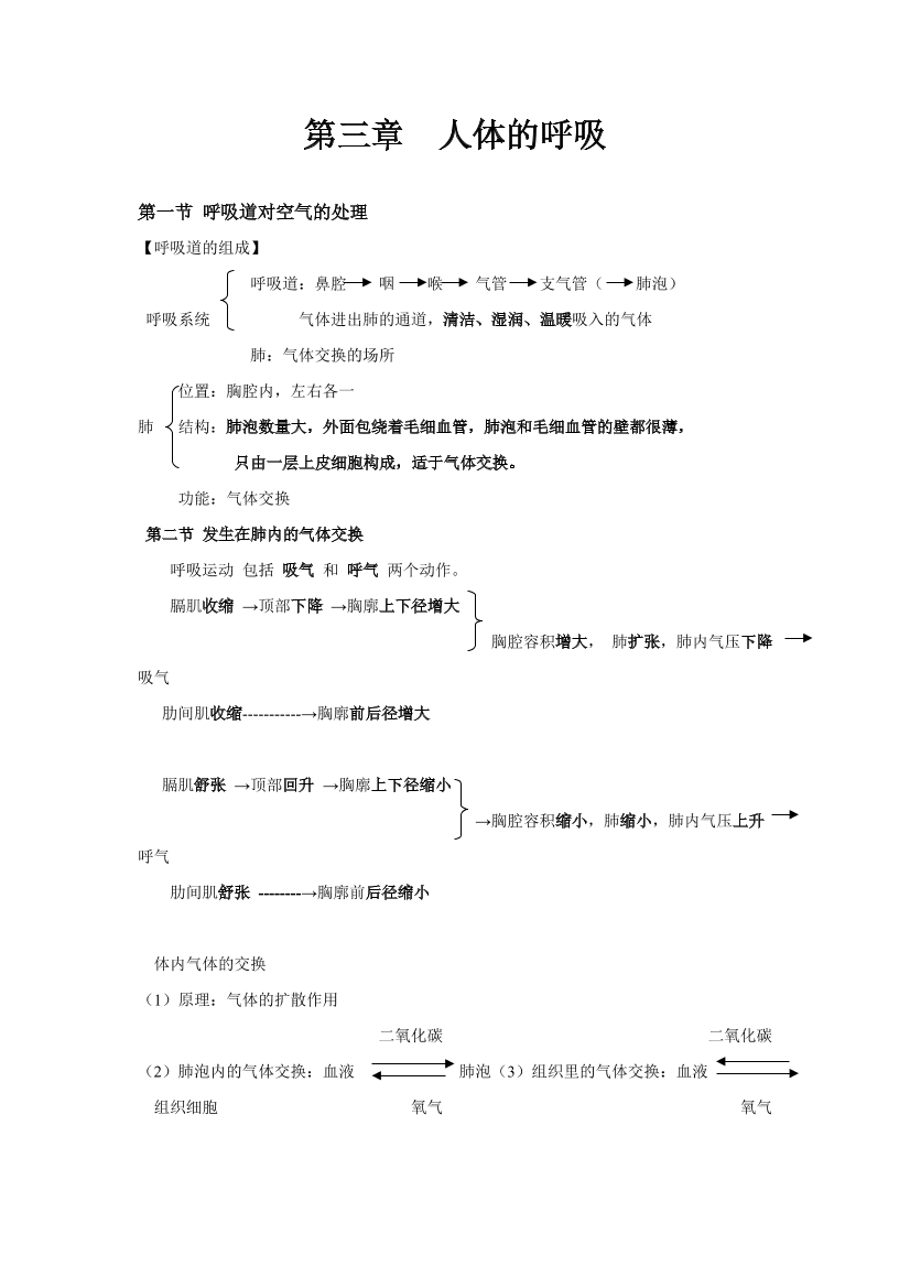 jcp1qwj554kw3mtrjcp1qwj554kw3mtr_1.png