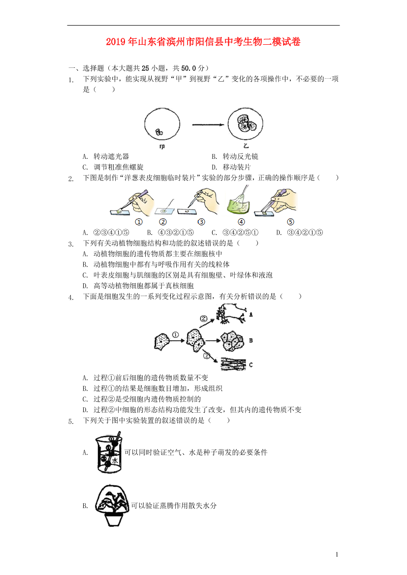 k1zdd6317zw97wnck1zdd6317zw97wnc_1.png