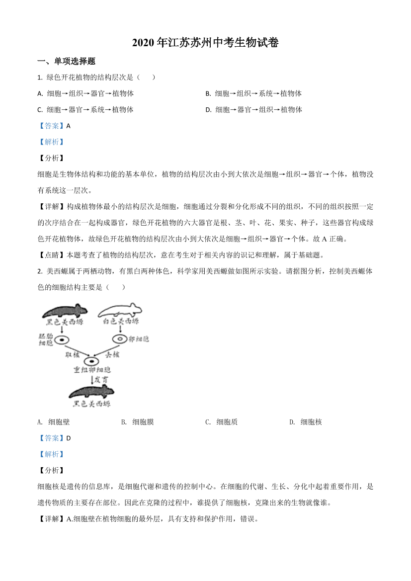 khncdadf7p7p8x1ckhncdadf7p7p8x1c_1.png