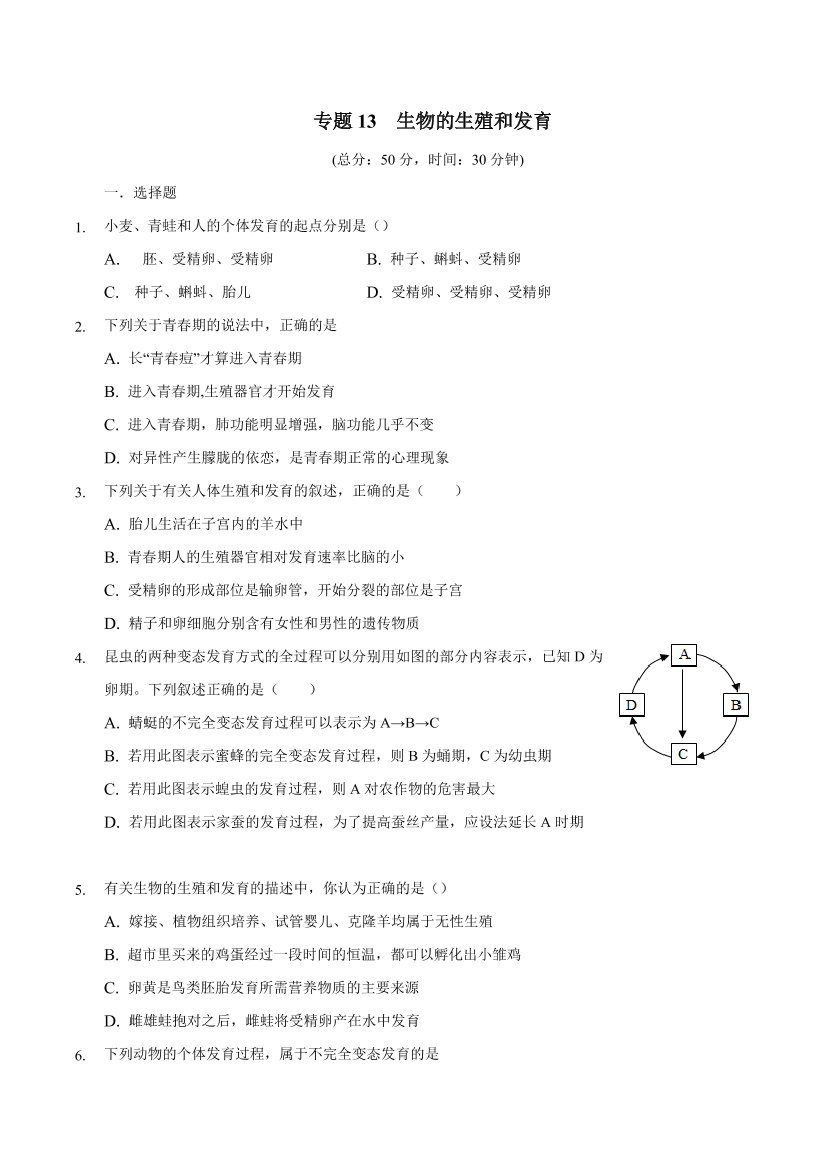 lx1qmkblqxqhrq5jlx1qmkblqxqhrq5j_1.png