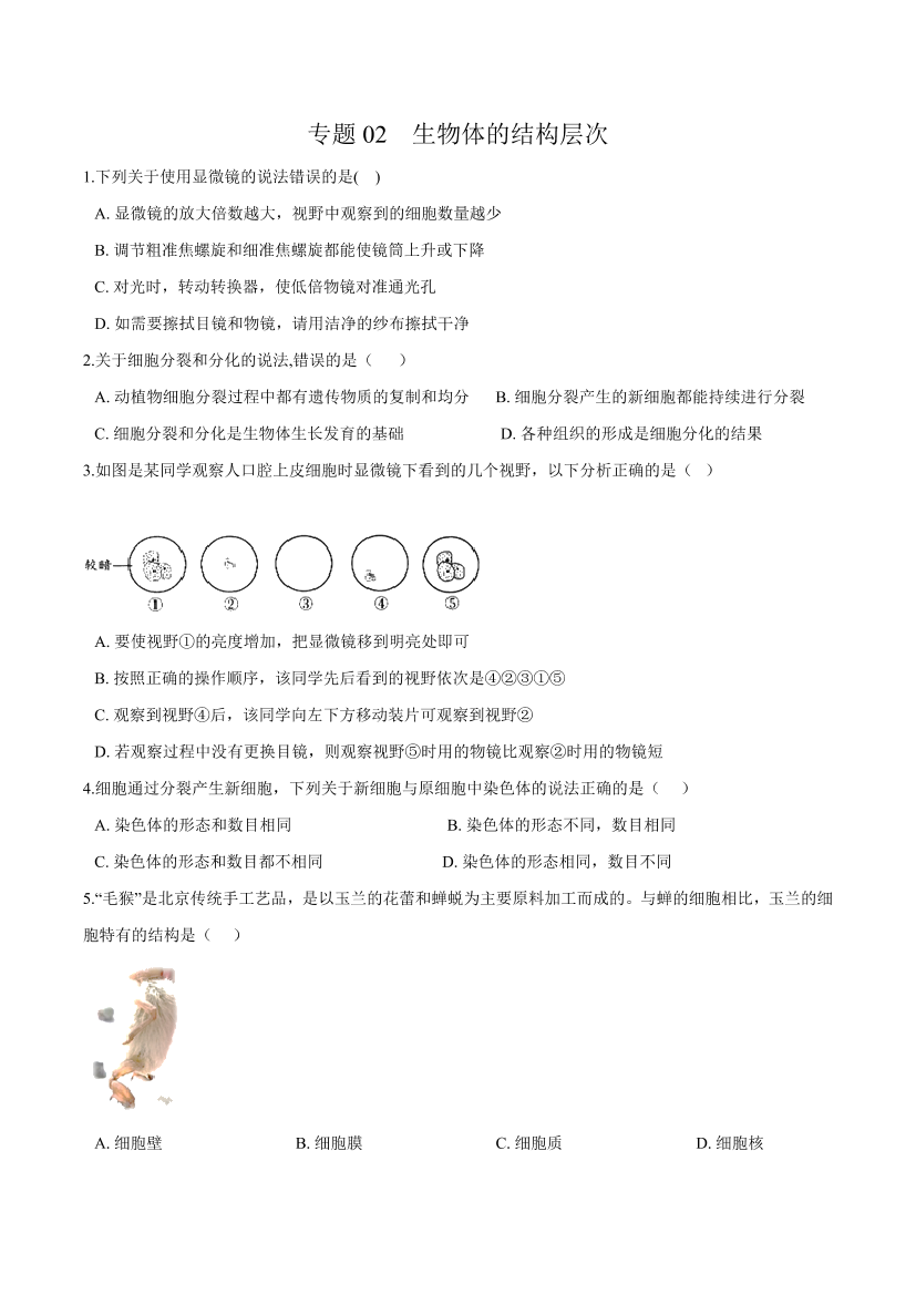 mbaq1pxc7kwpql4fmbaq1pxc7kwpql4f_1.png