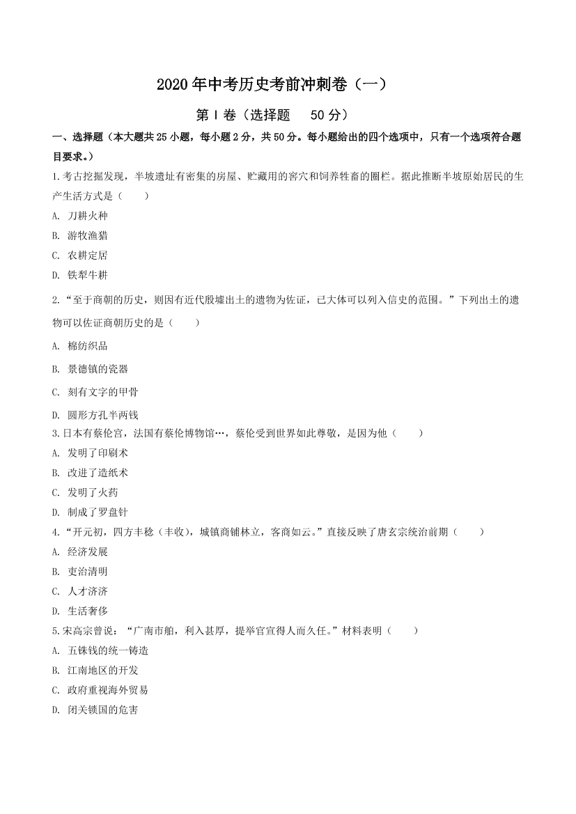 mvrme7d296l333icmvrme7d296l333ic_1.png