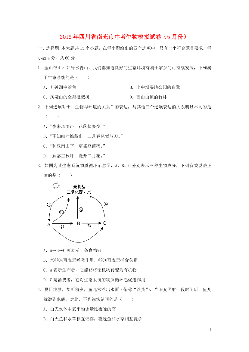 mxs7mcz1ux08vculmxs7mcz1ux08vcul_1.png