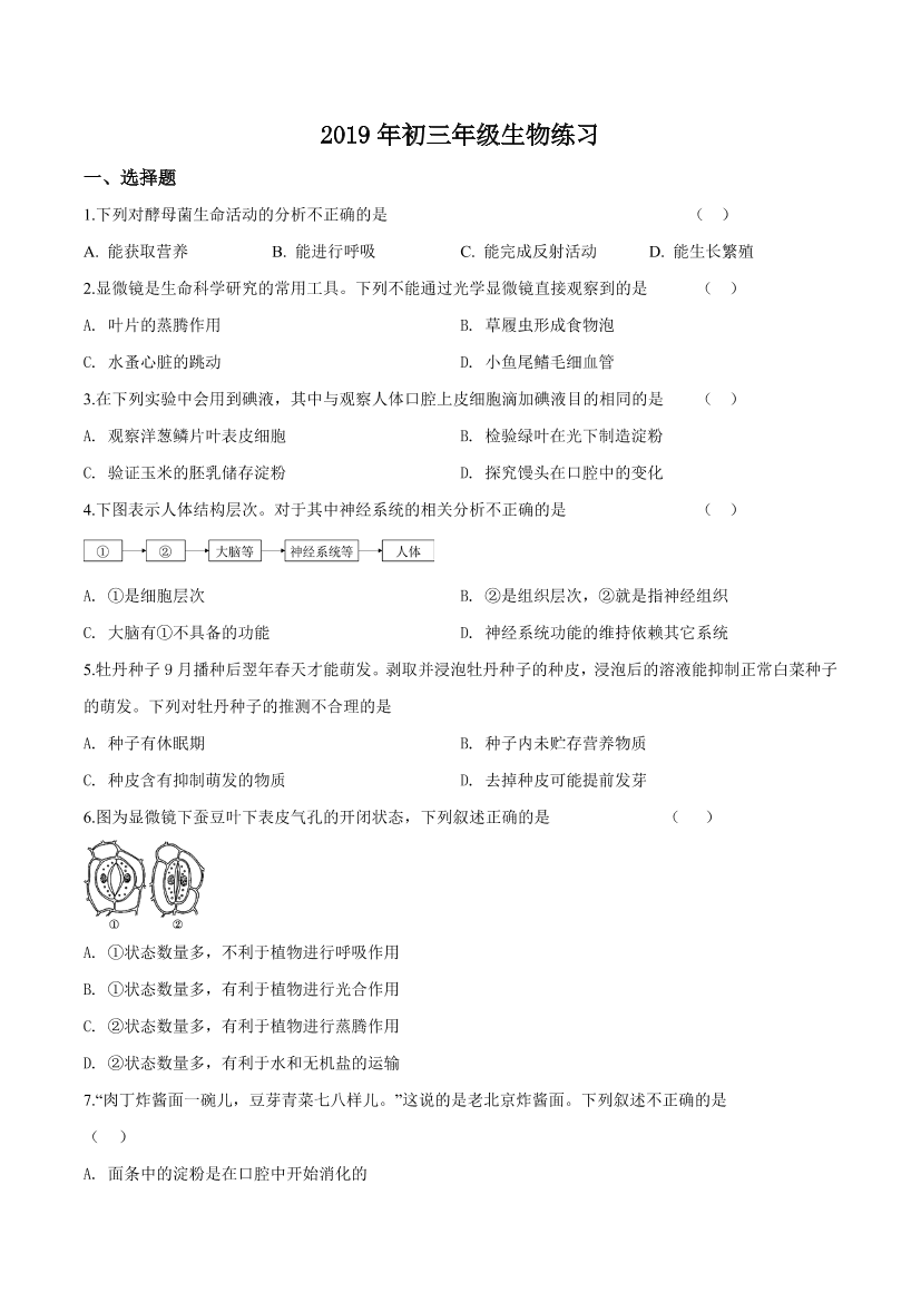 n2zvrlb7n0d75q89n2zvrlb7n0d75q89_1.png