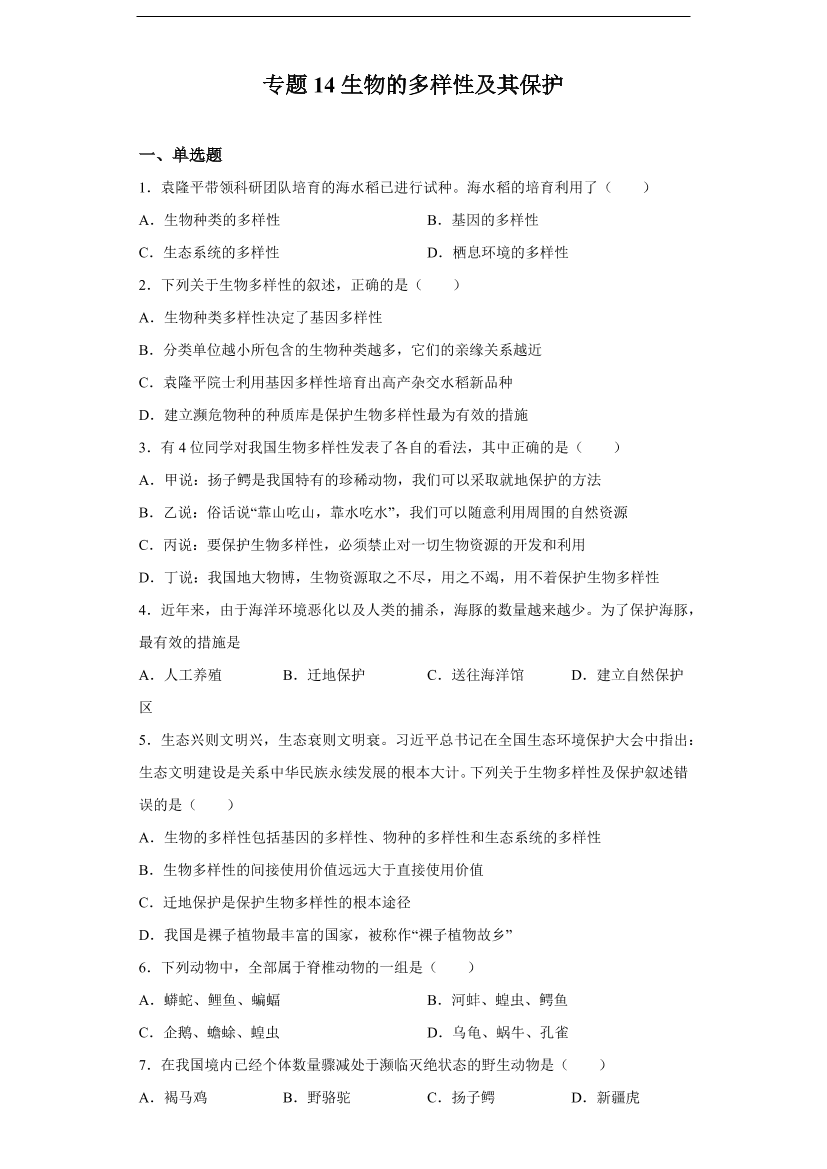 nf8hiej9i64pvx33nf8hiej9i64pvx33_1.png