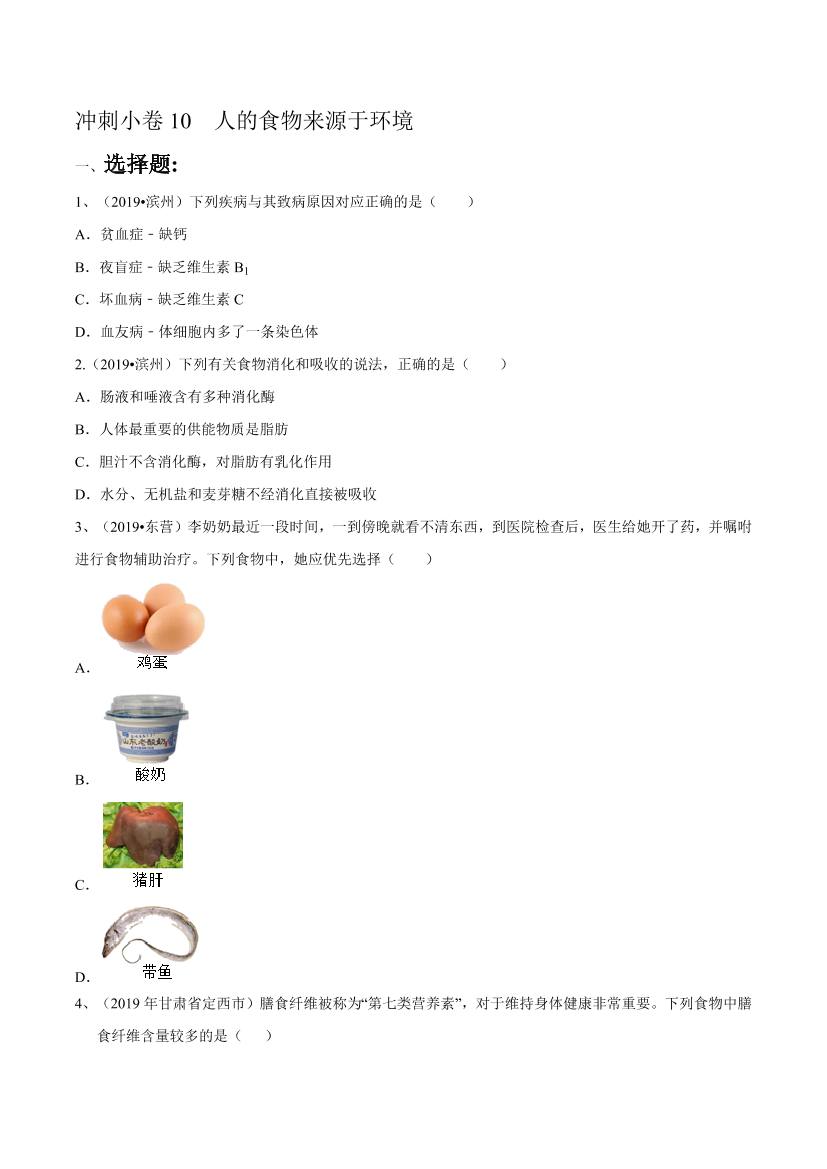 np69uj7m6ovoe1a6np69uj7m6ovoe1a6_1.png