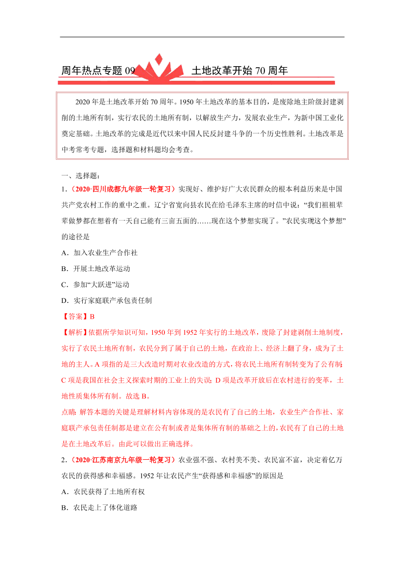 nw7zj58lu14xj71anw7zj58lu14xj71a_1.png