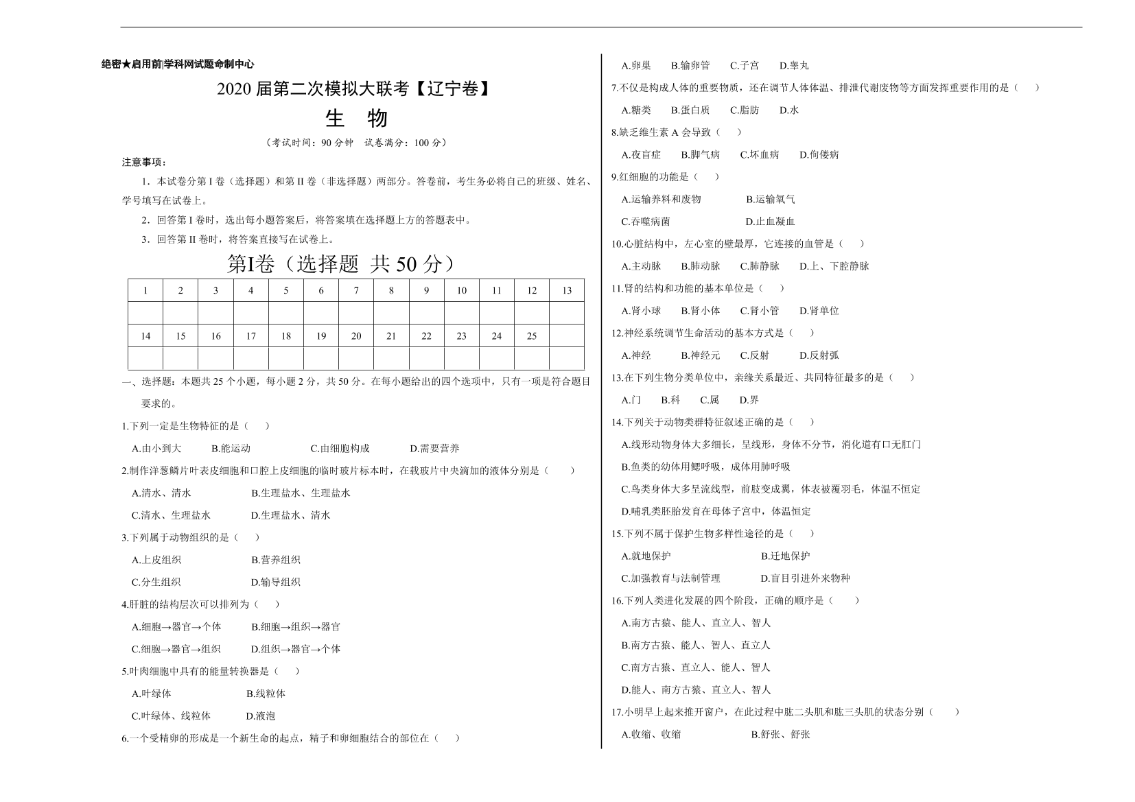 p808whwz9b623axvp808whwz9b623axv_1.png