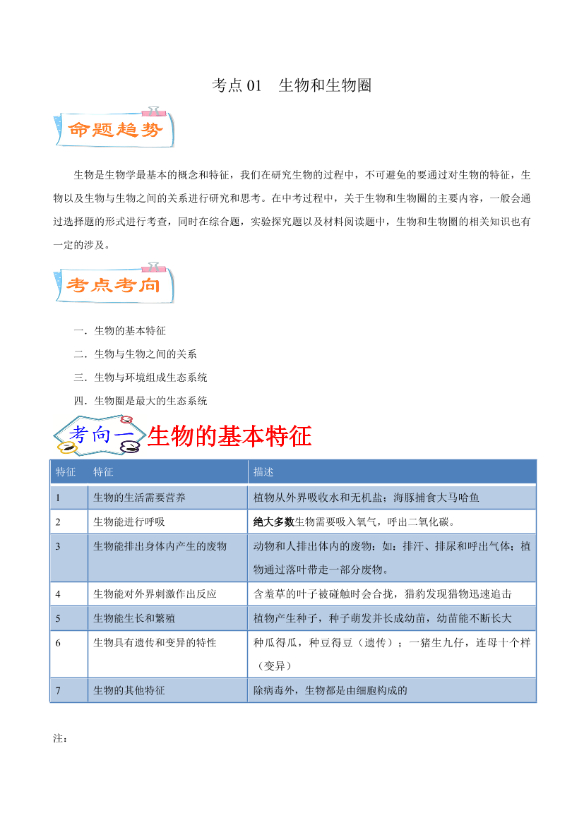 qcuwwk2ocde1ucdkqcuwwk2ocde1ucdk_1.png