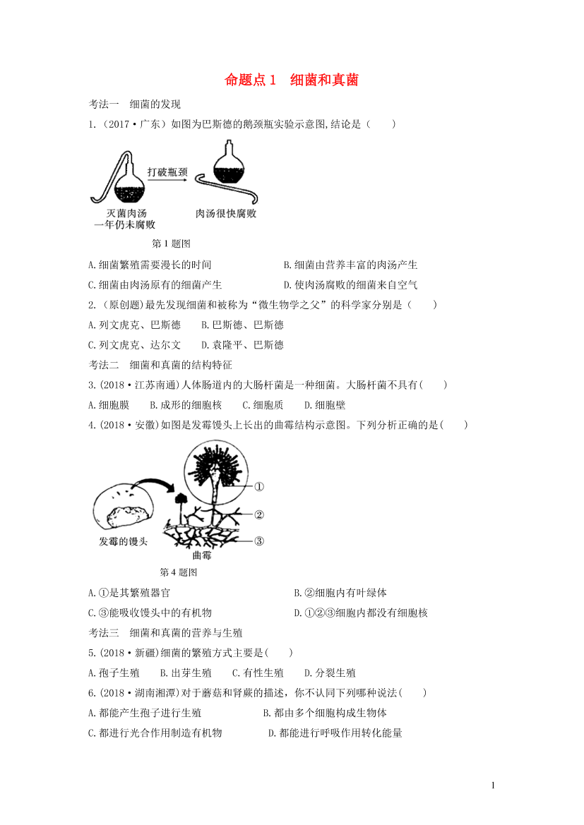 r0nrlj46lccvb6knr0nrlj46lccvb6kn_1.png