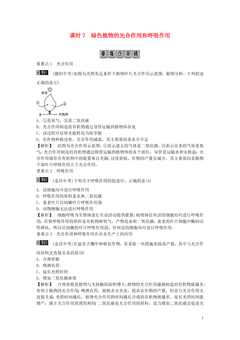 u769z4hsoui7zr1pu769z4hsoui7zr1p_1.png