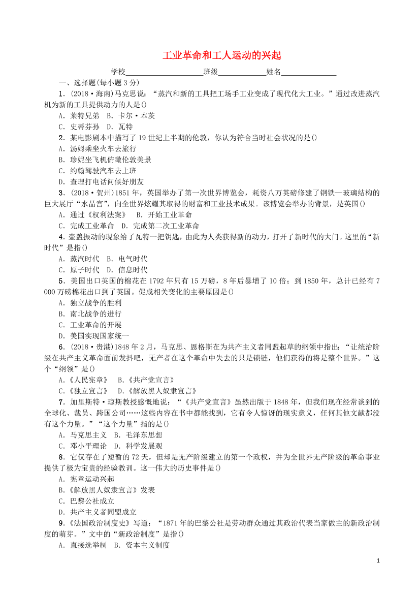 uaac9a07ohv8nq93uaac9a07ohv8nq93_1.png