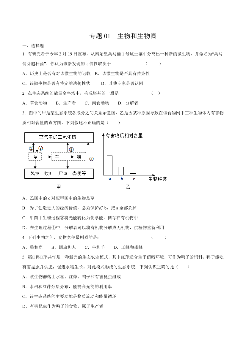 uckoajfcav3uurw5uckoajfcav3uurw5_1.png