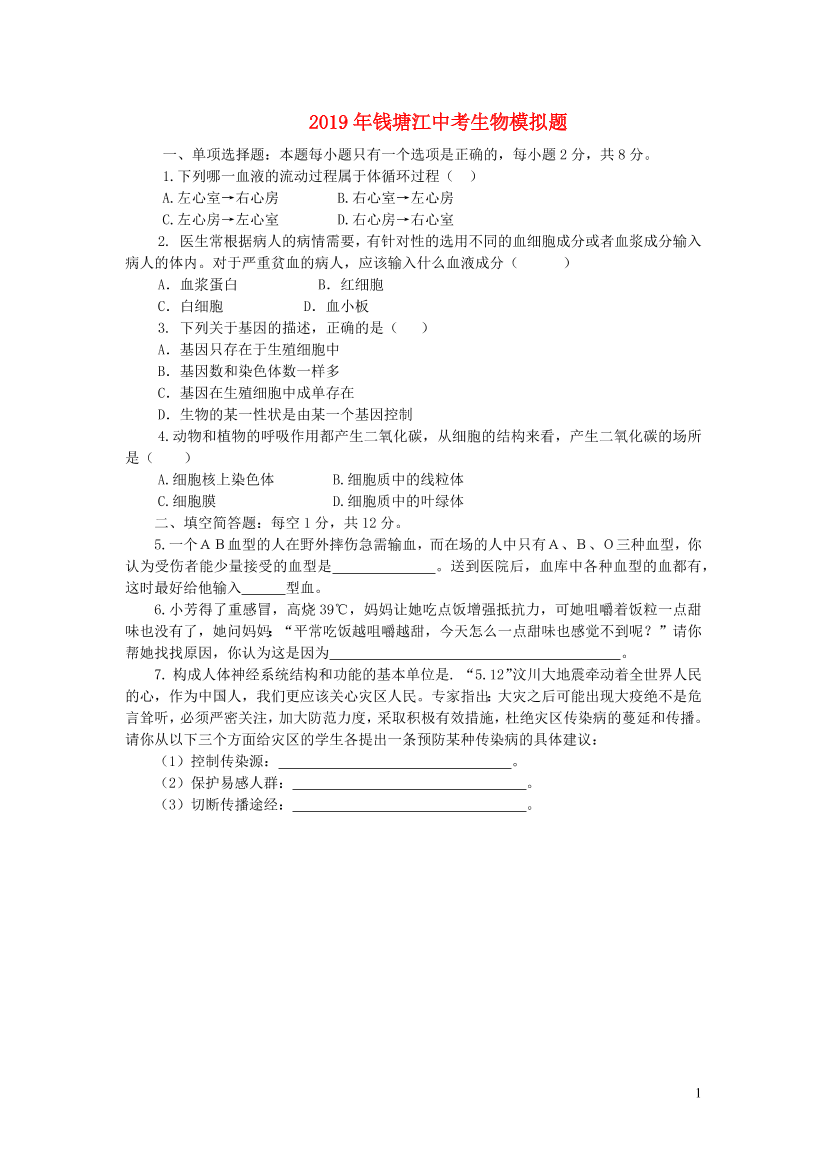 vepn6l6f7x6qc31cvepn6l6f7x6qc31c_1.png