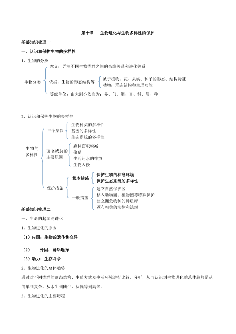 xcmgb8bpxrc6zj7xxcmgb8bpxrc6zj7x_1.png