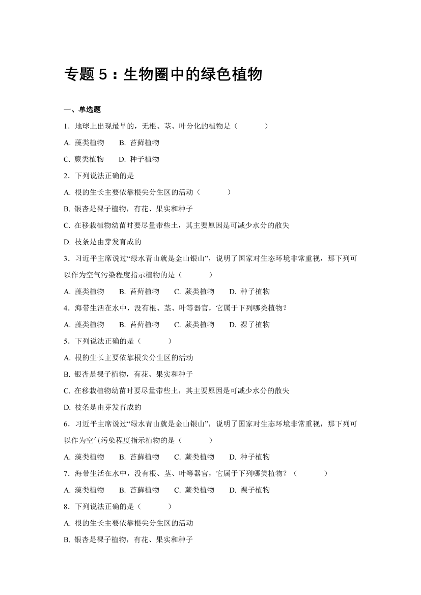 xwwq54t9jpqx0hkcxwwq54t9jpqx0hkc_1.png