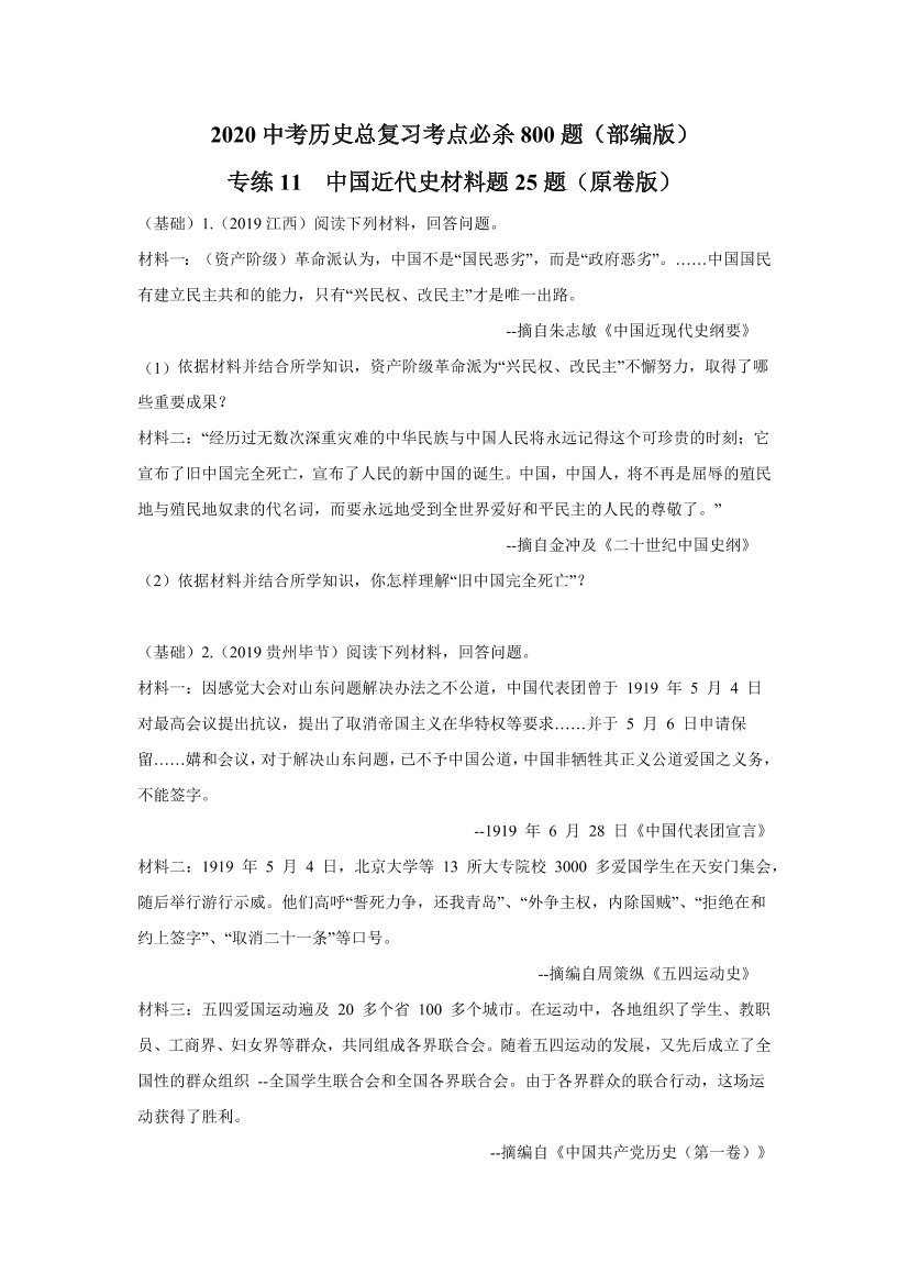 zcwnp1qvwj5x0ohczcwnp1qvwj5x0ohc_1.png