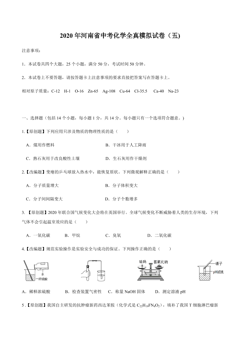 0fqq2olt6s533ejh0fqq2olt6s533ejh_1.png