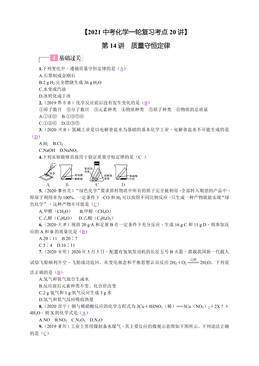 0zq2c6hqs1hvap4x0zq2c6hqs1hvap4x_1.png