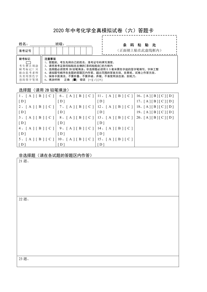 42xvfj8exq40uajl42xvfj8exq40uajl_1.png