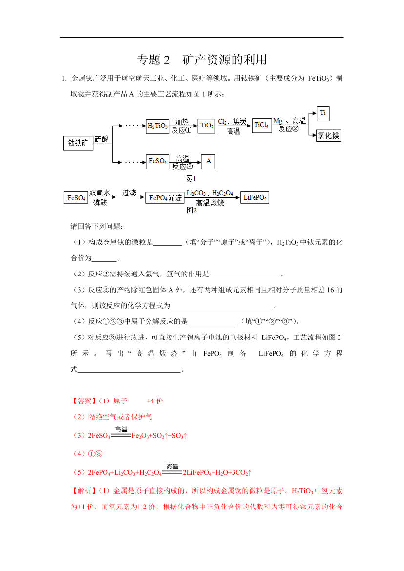 47rqmmxnxlsc5imm47rqmmxnxlsc5imm_1.png